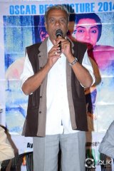 Minugurulu Movie Oscar Press Meet